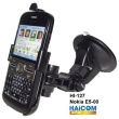 HAICOM flexibilní rameno s přísavkou + držák pro Nokia E5-00